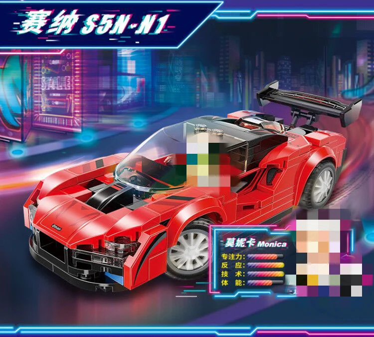 Qman 14011-14016 MineCity - YWOBB