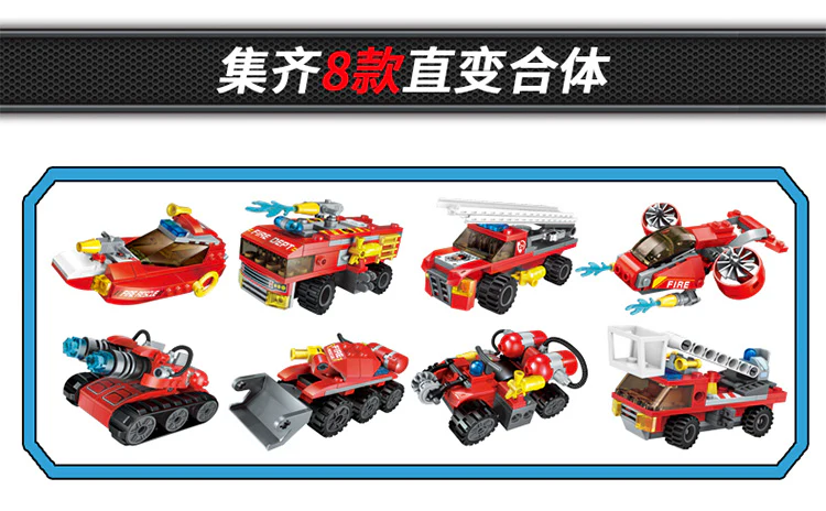 Qman 1410 Speedy Rescue Chariot - YWOBB