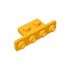 GOBRICKS GDS-638 Bracket 1 x 2 - 1 x 4 with Rounded Corners - YWOBB