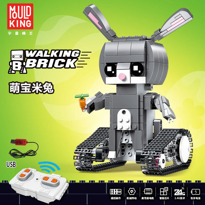 Mould King 13042-13045 The Movable Robots - YWOBB