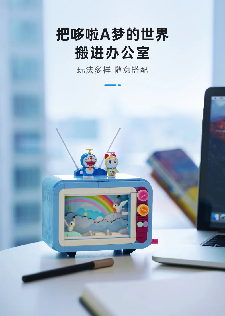 KEEPPLAY K20408 Doraemon TV Set - YWOBB