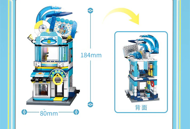 KEEPPLAY K20207-K20210 Pokemon Streetview - YWOBB