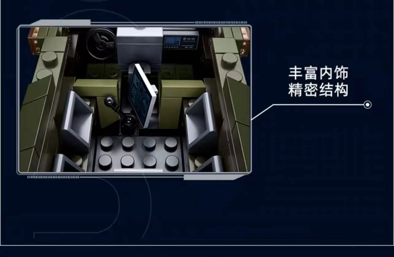 SLUBAN M38-B1179 Typhoon VDVS Armored Vehicle - YWOBB