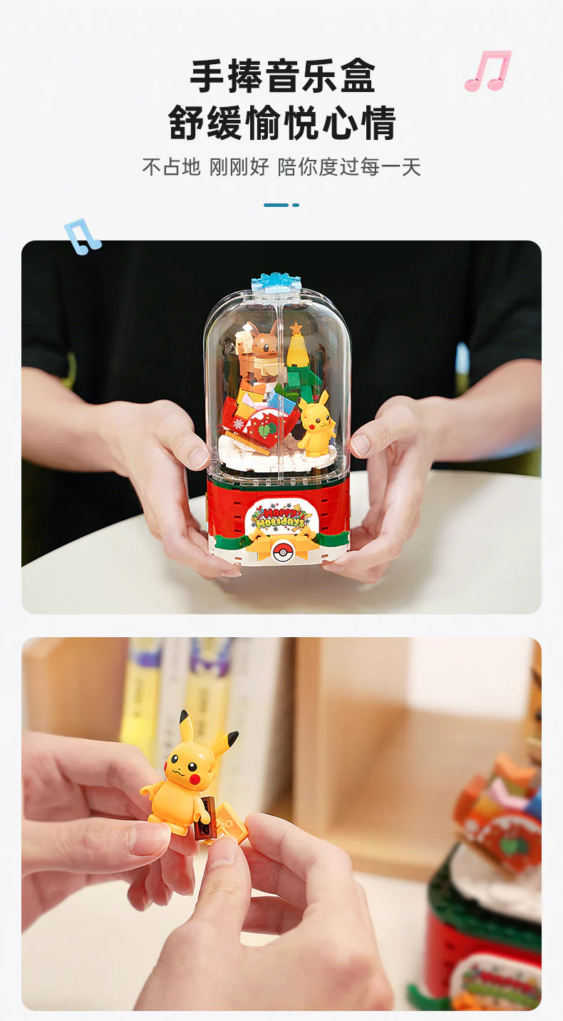 KEEPPLAY K20211 Pokemon Pokemon Music Box - YWOBB