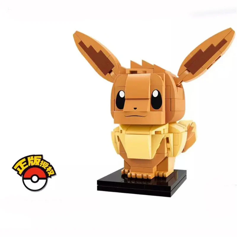 KEEPPLAY A0101-A0106 Pokemon - YWOBB