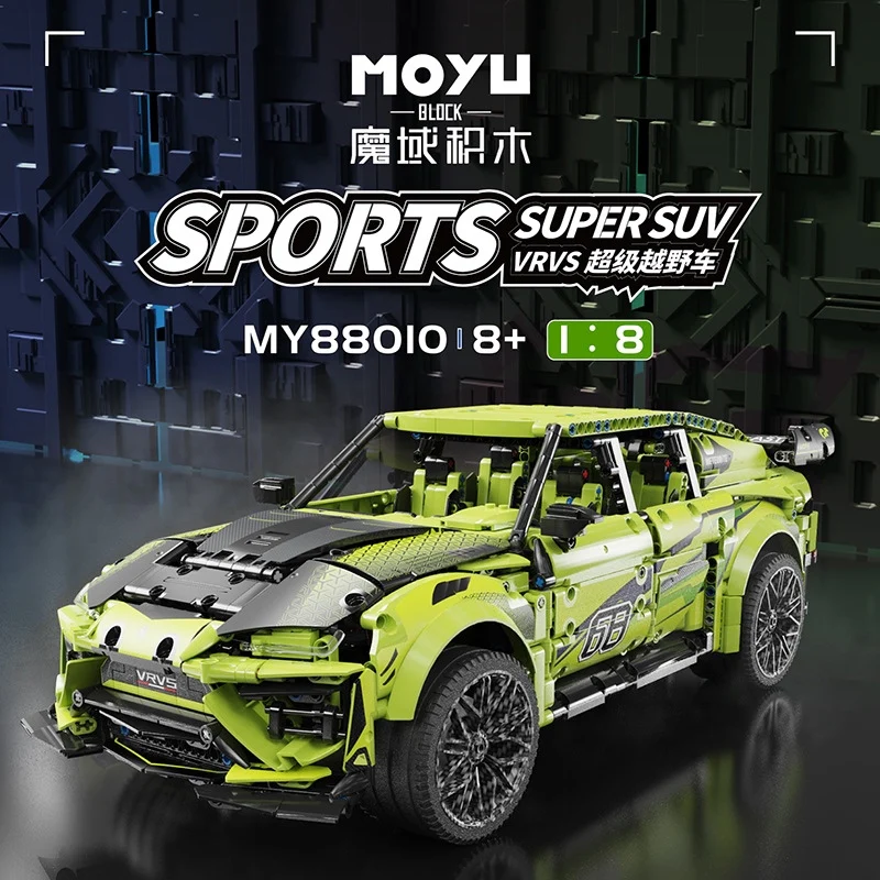 MOYU 88010 Lamborghini Urus - YWOBB