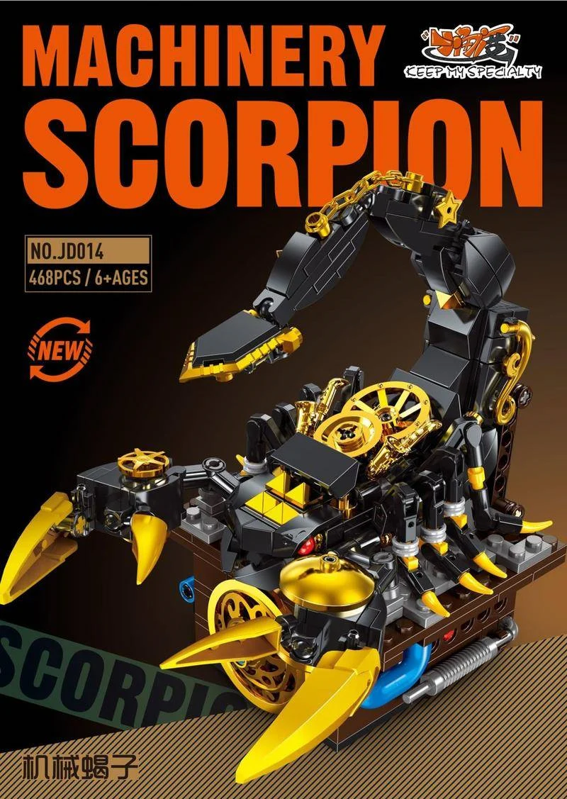 Small Angle JD014 Machinery Scorpion - YWOBB
