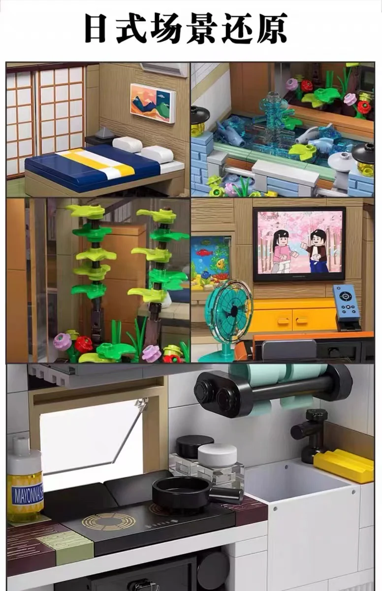 KALOS BLOCKS 61006 Nara hut - YWOBB