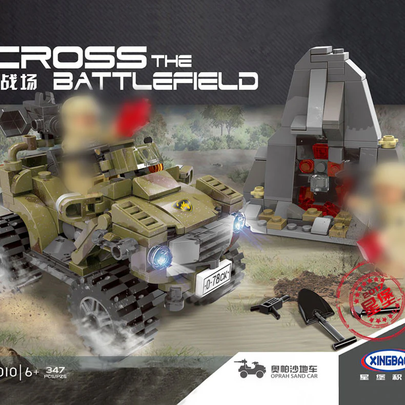 XINGBAO XB-06010 The Oprah Sand Car - YWOBB