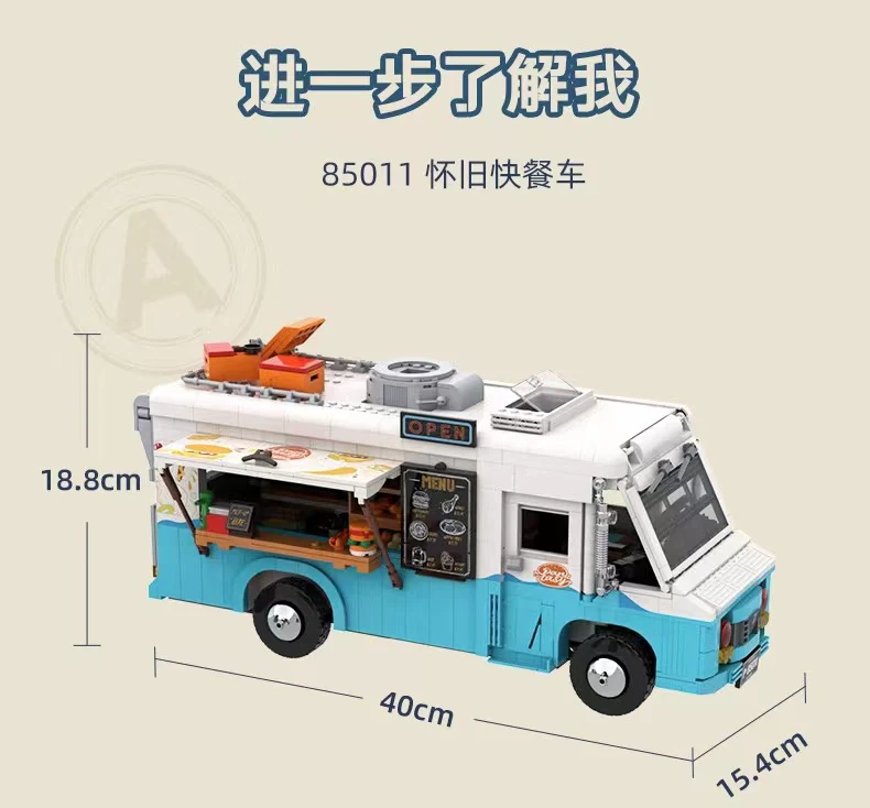 PANTASY 85011 Retro Food Truck - YWOBB