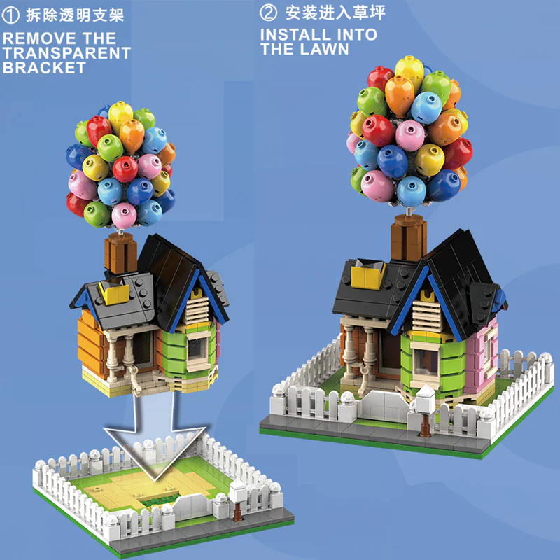 DK 7025 Balloon House - YWOBB
