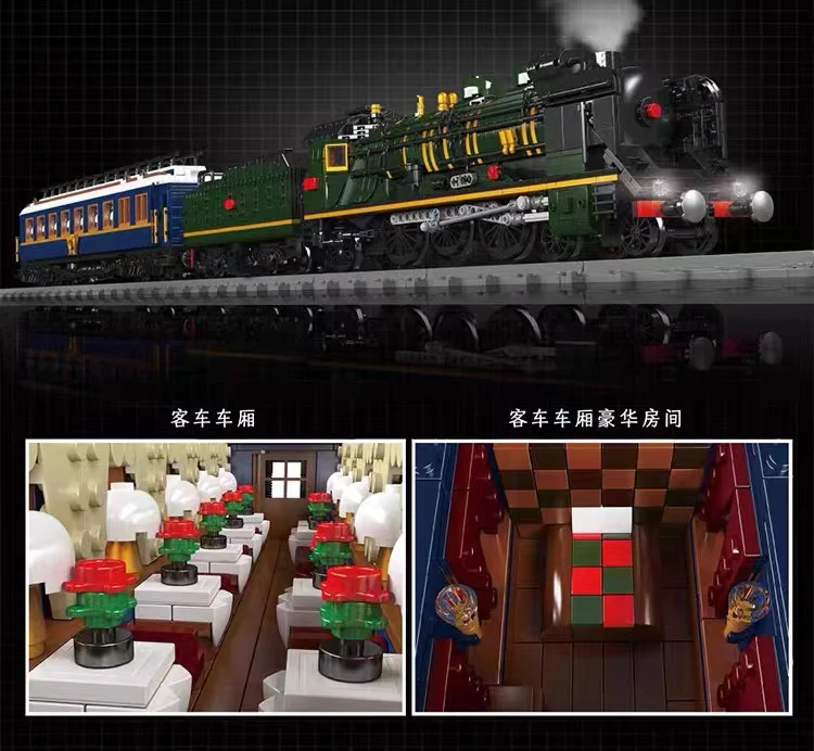 Mould King 12025 Orient Express-French Railways SNCF 231 Steam Locomotive - YWOBB