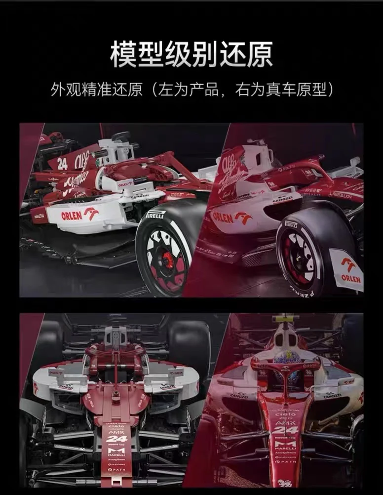 CADA C55026 Alfa Romeo F1 Team ORLEN C42 2022 - YWOBB