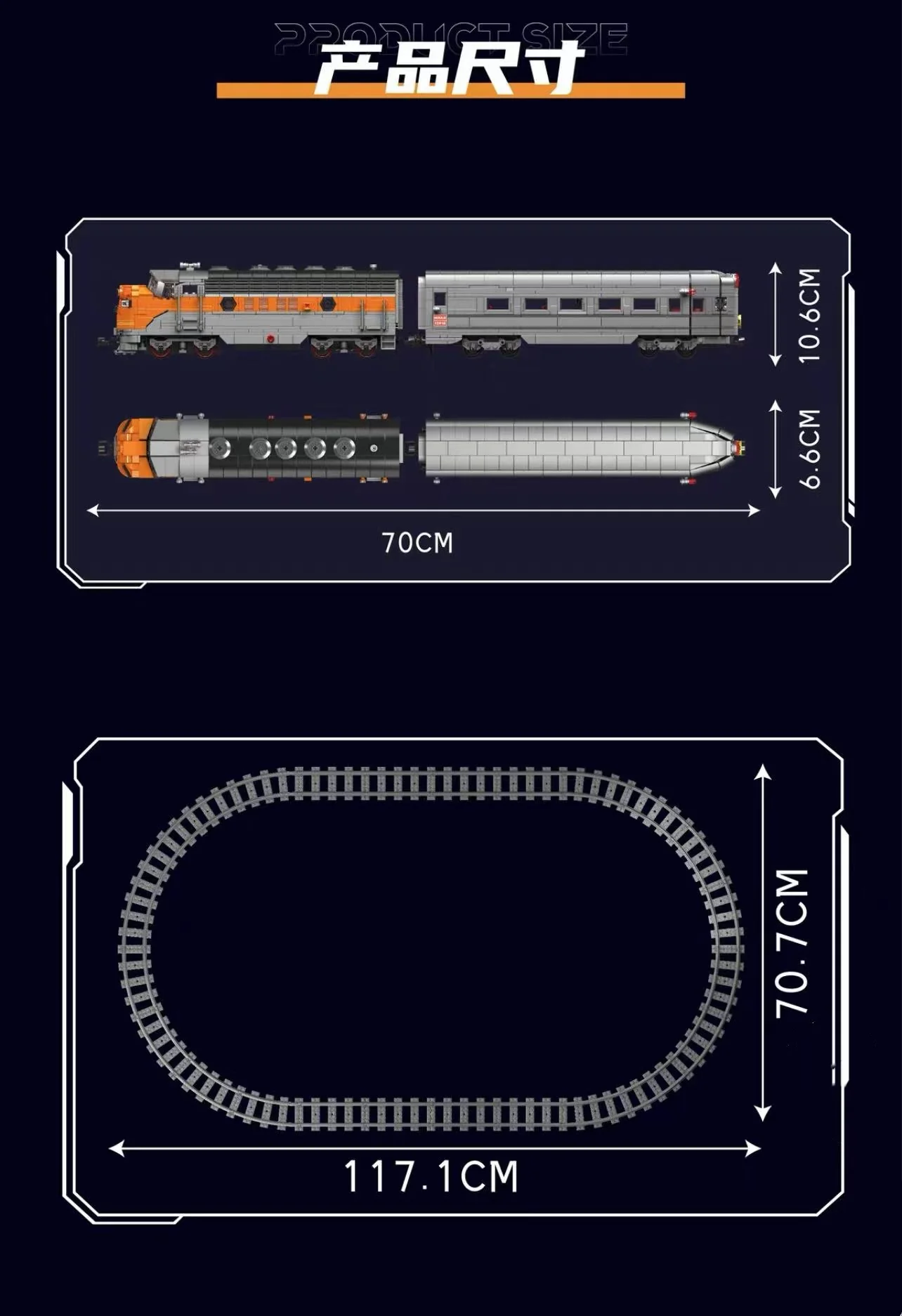 Mould King 12018 USA EMD F7 WP Diesel Locomotive - YWOBB