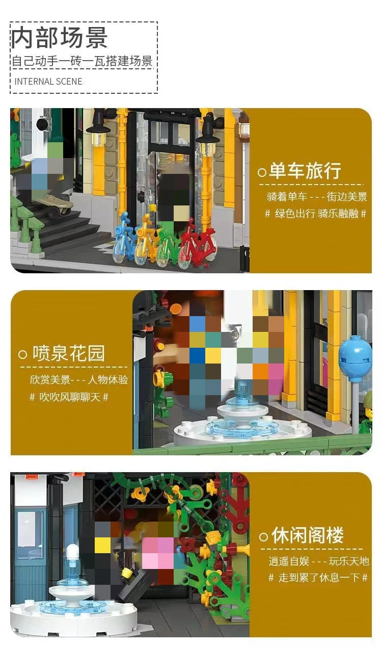 JIE STAR 89112 Toys Store Afol Square - YWOBB