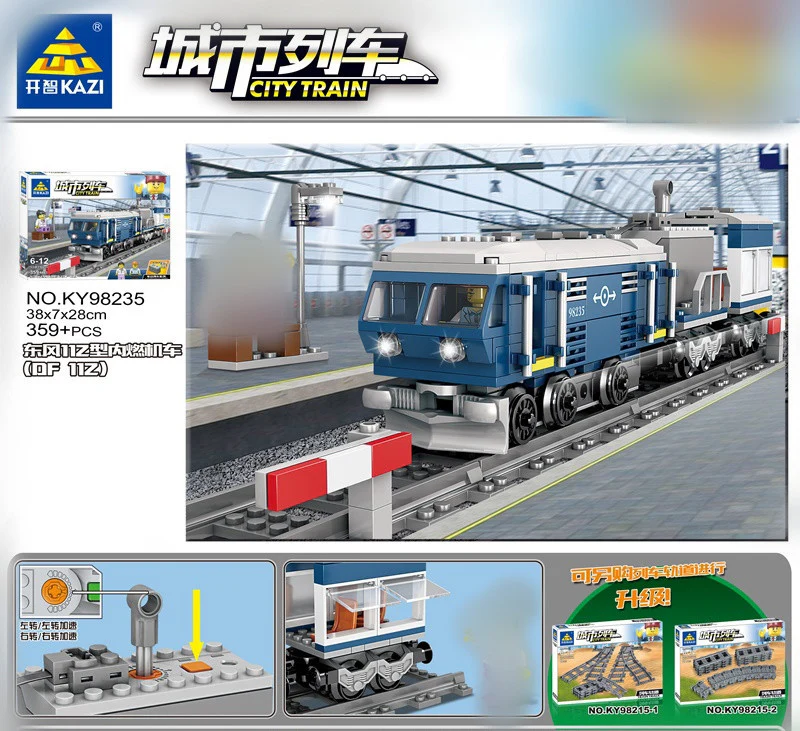 KAZI KY98230-98235 RC Electric Train - YWOBB
