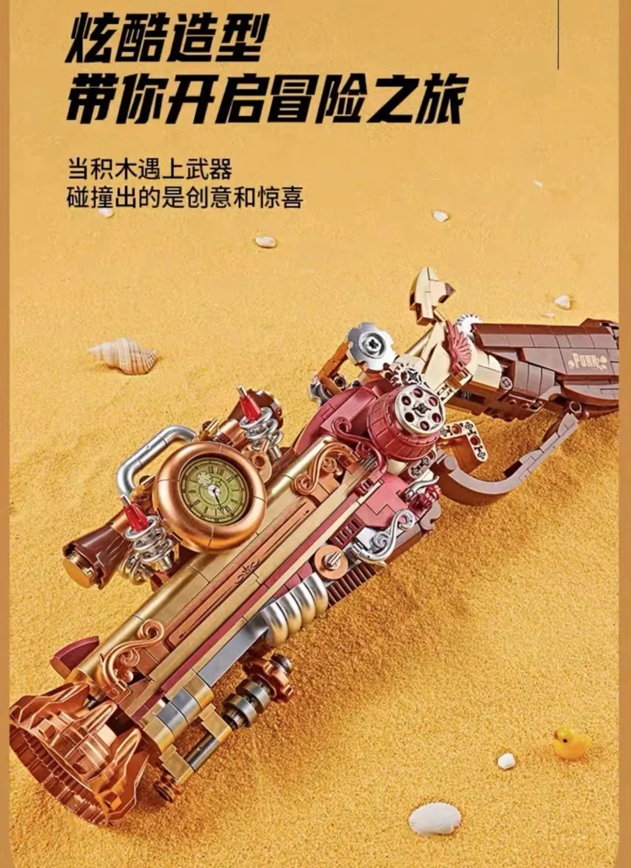 CREATE WITH PASSION 212231 Flame Rose - YWOBB