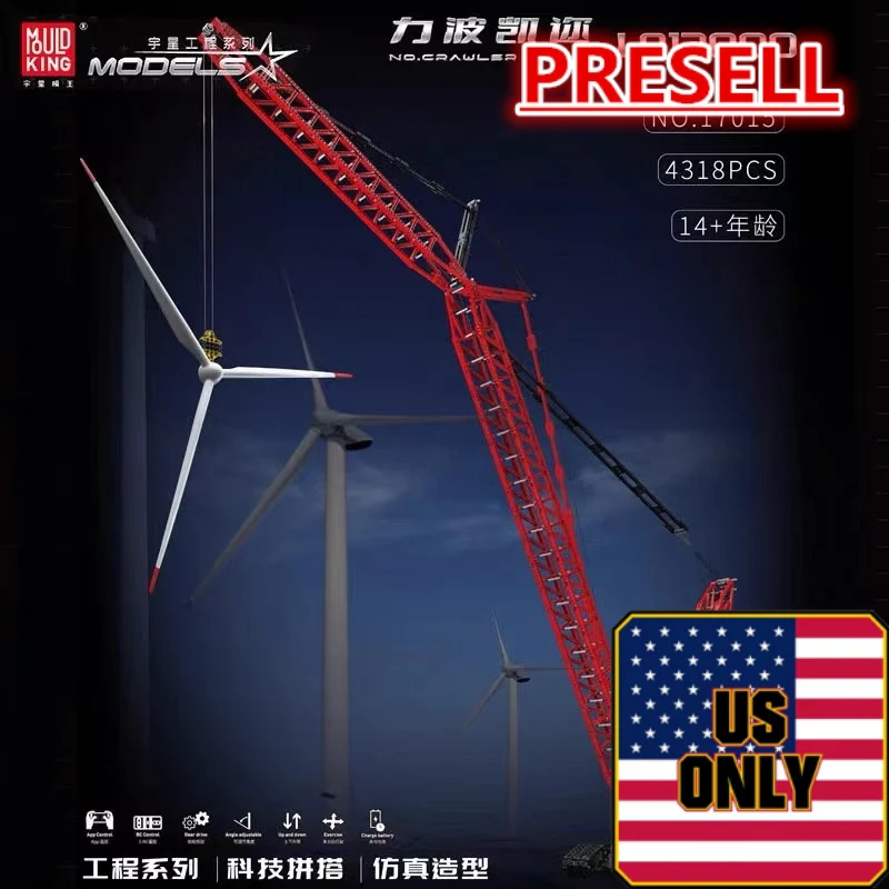 Mould King 17015 Crawler Crane Liebherr LR13000 OVP US Warehouse Version - YWOBB