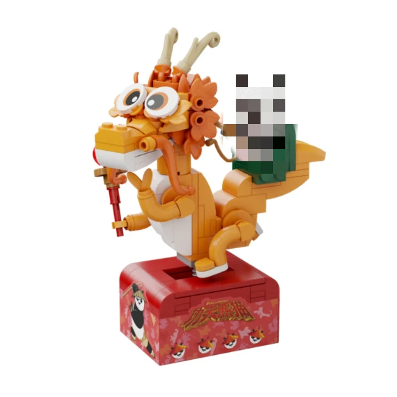 PANTASY 86510 Kung Fu Panda Rocking Car - YWOBB