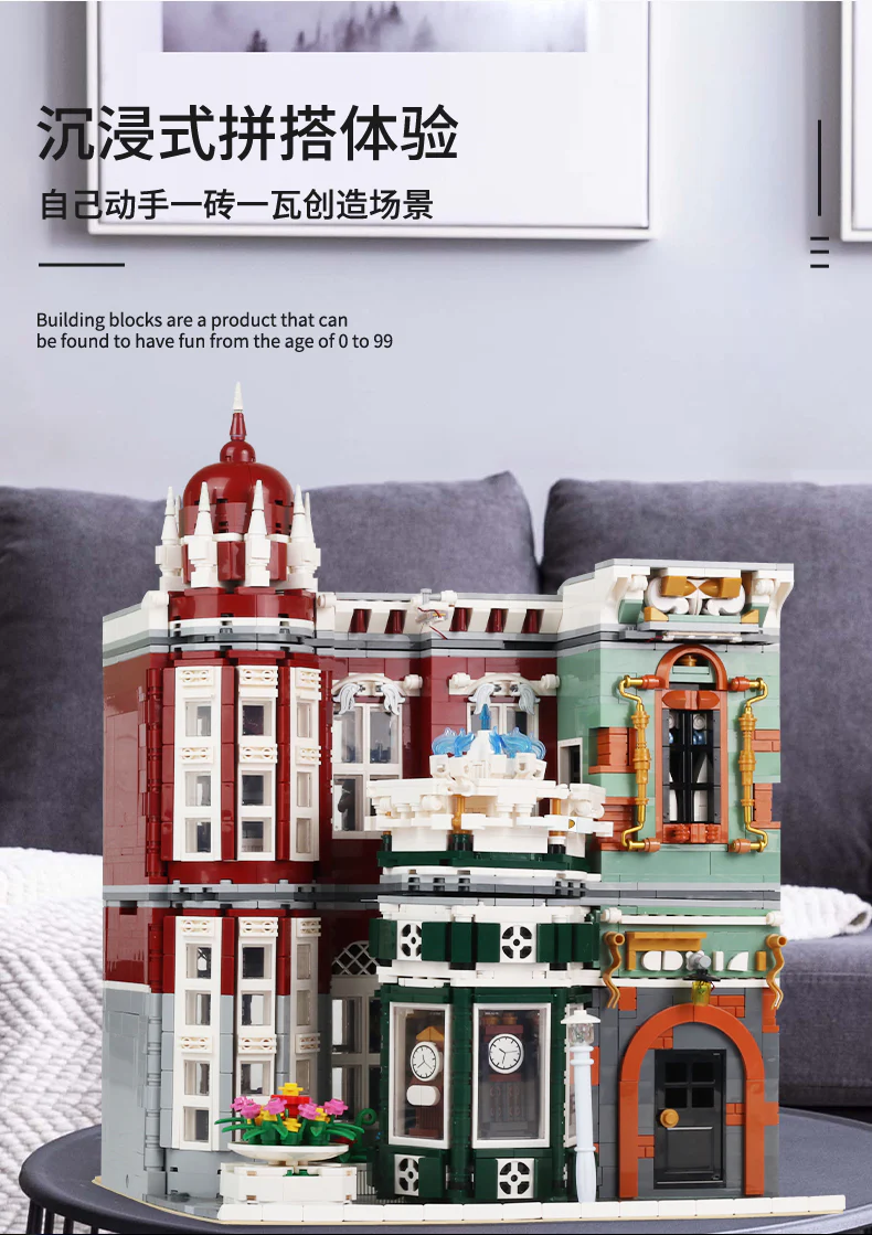 Mould King 16005 Antique Collection Shop with LED lights - YWOBB