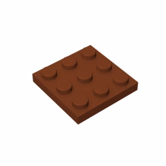 GOBRICKS GDS-518 Plate 3 x 3 - YWOBB