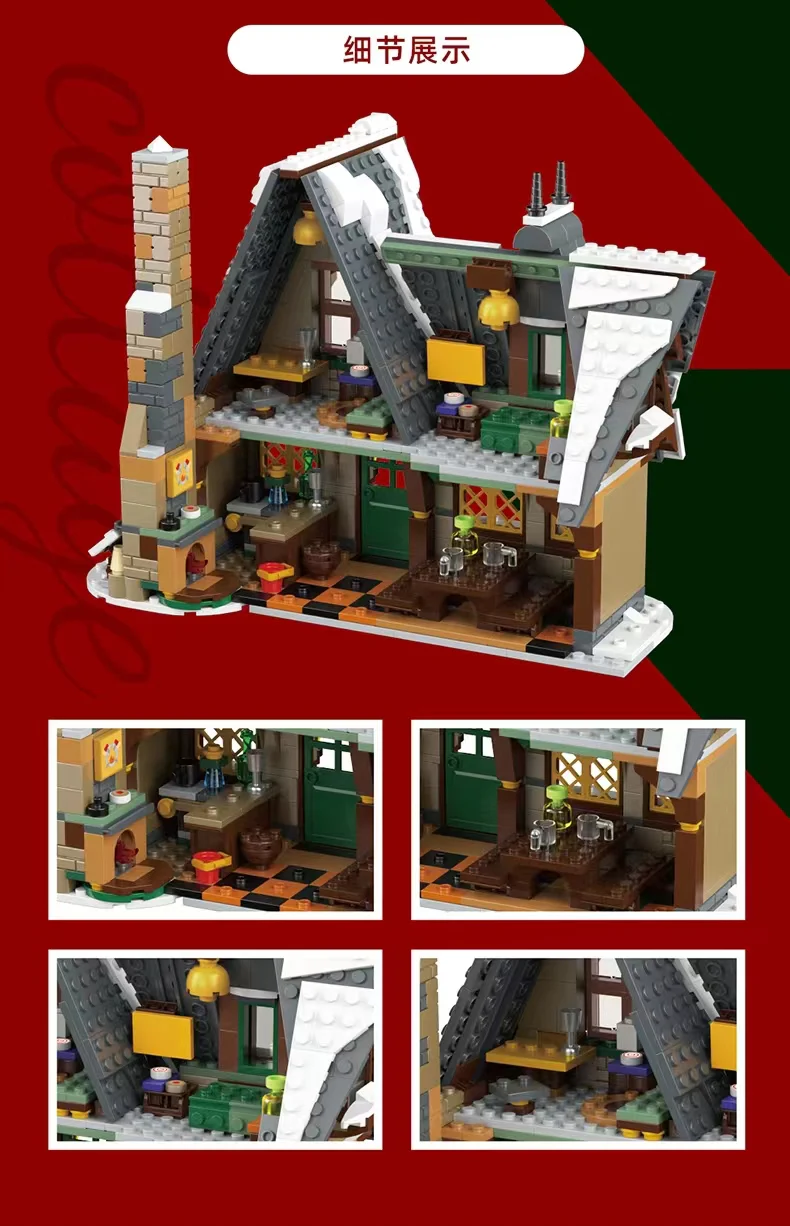 Mould King 16049S Christmas Cottage - YWOBB