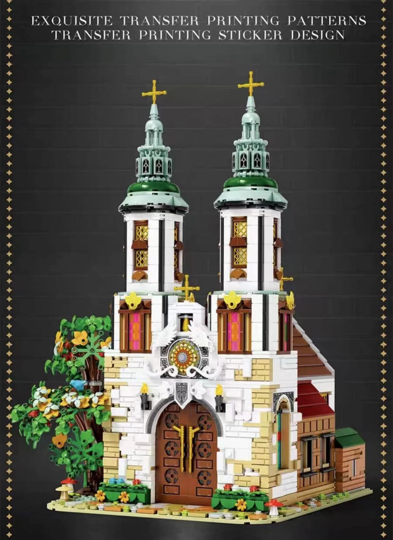 Reobrix 66023 St.Andrew's Church OVP EU Warehouse Version - YWOBB