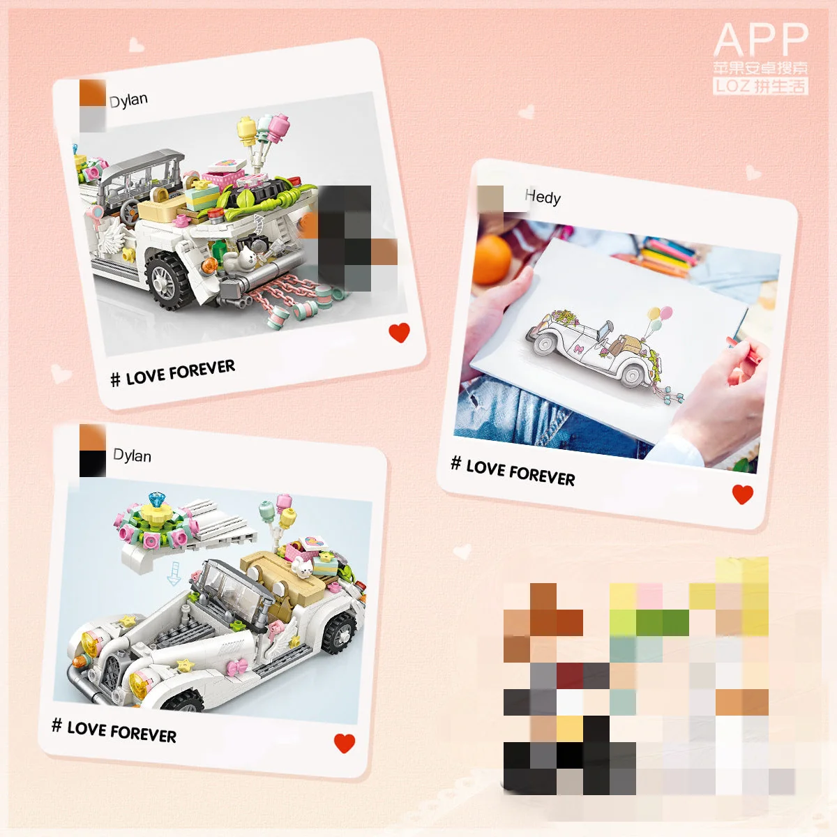 LOZ 1119 Romantic Wedding Car - YWOBB