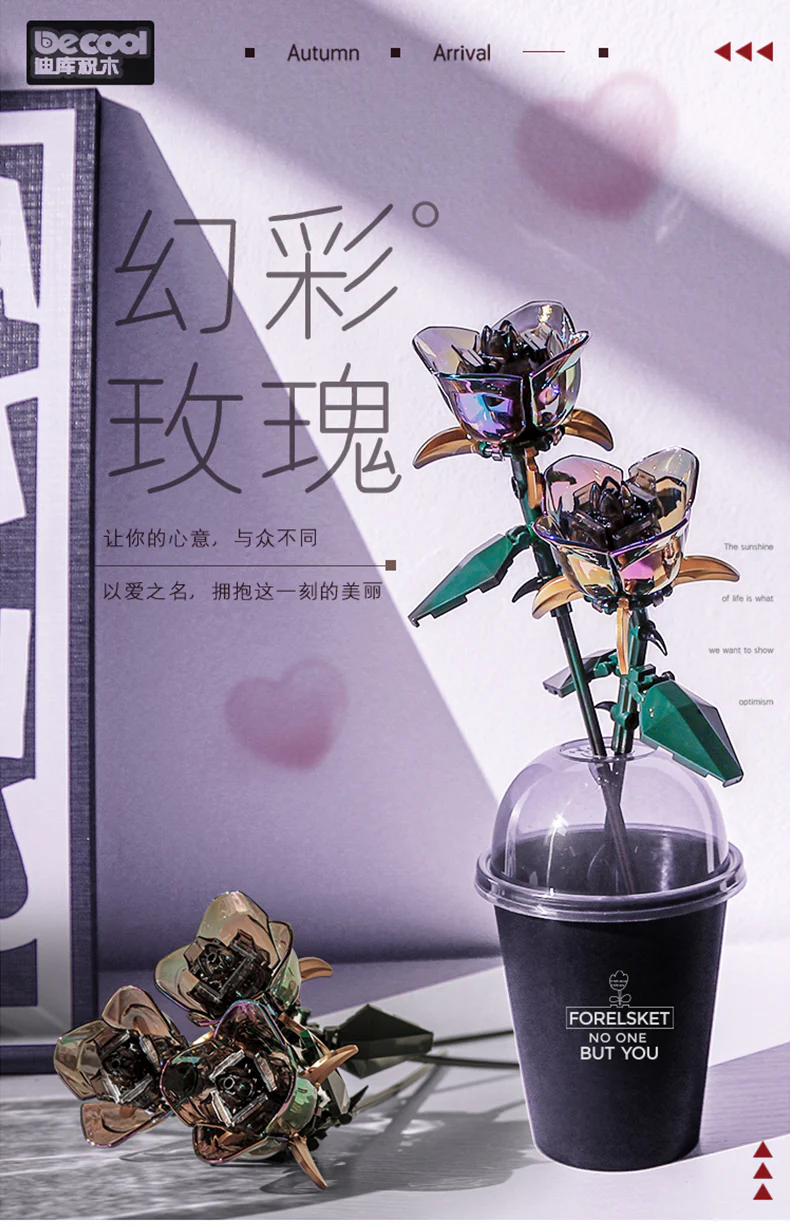 DECOOL 52034 FlowerArt Studio with Cup - YWOBB