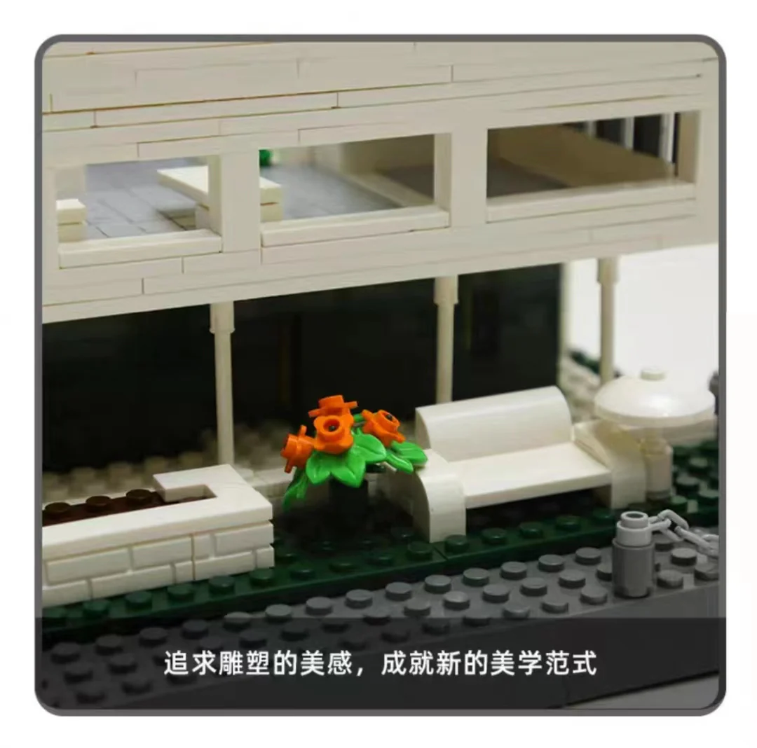 WANGE 5237 Villa Savoy - YWOBB