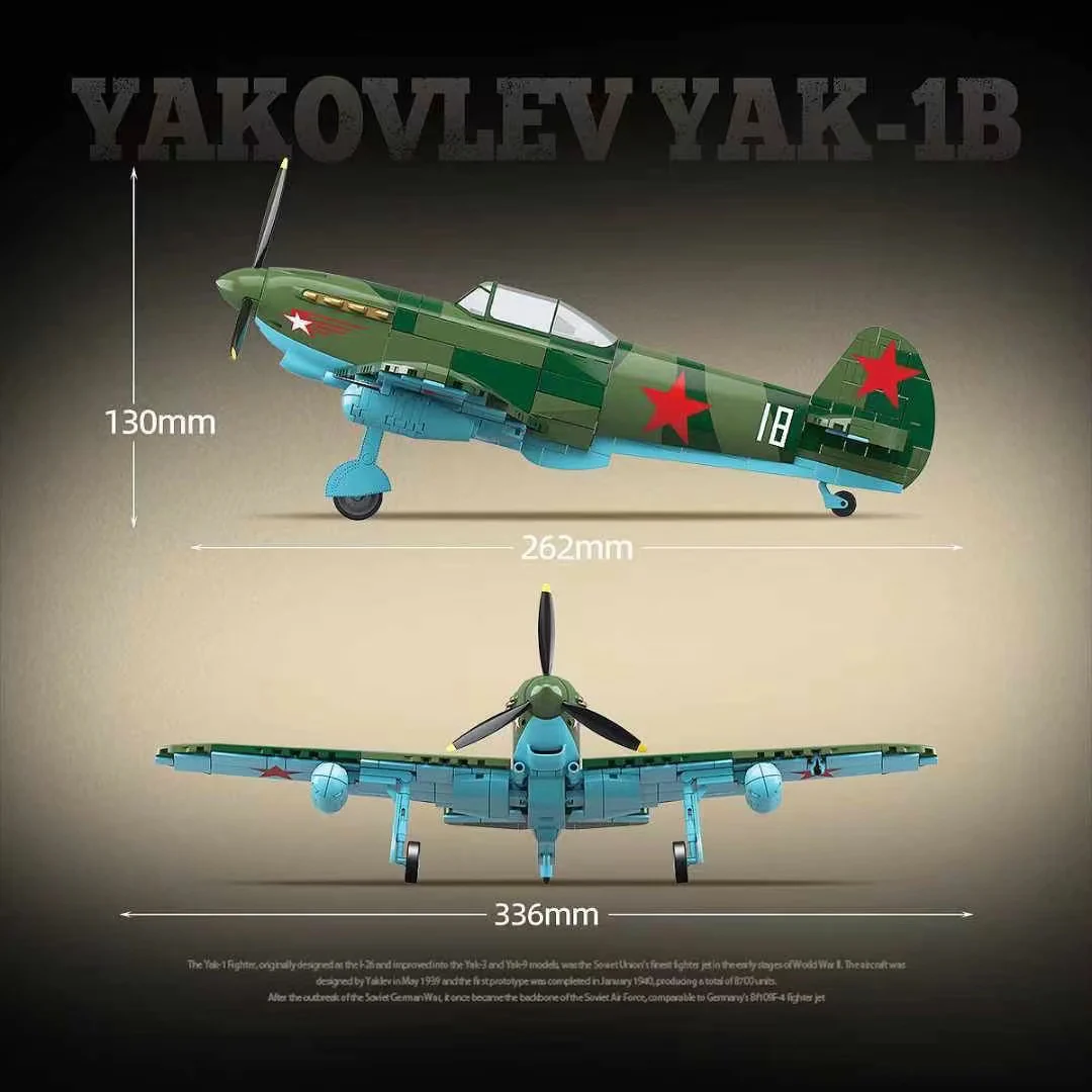 Quan Guan 100287 Yakovlev Yak-1B - YWOBB