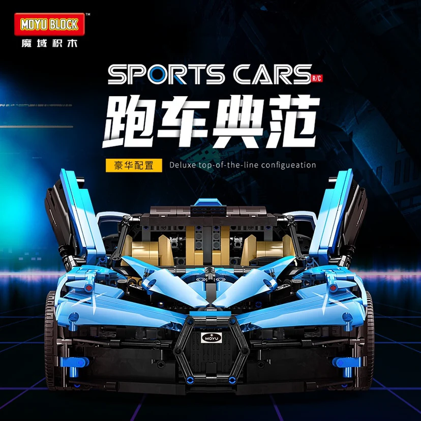 MOYU 88008 Bugatti Bolide - YWOBB