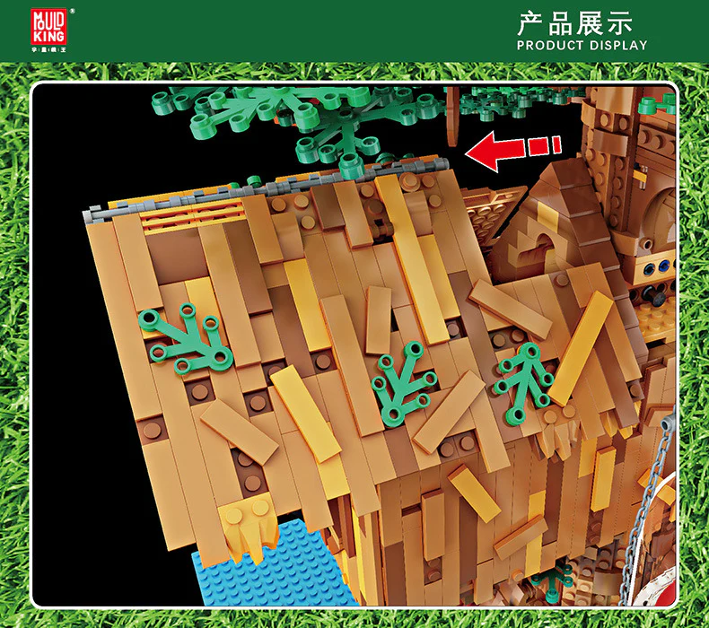 Mould King 16033 Treehouse with Lights - YWOBB