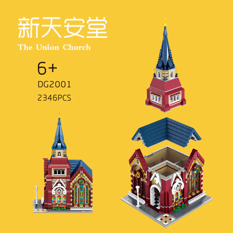 DingGao 2001 The Union Church - YWOBB