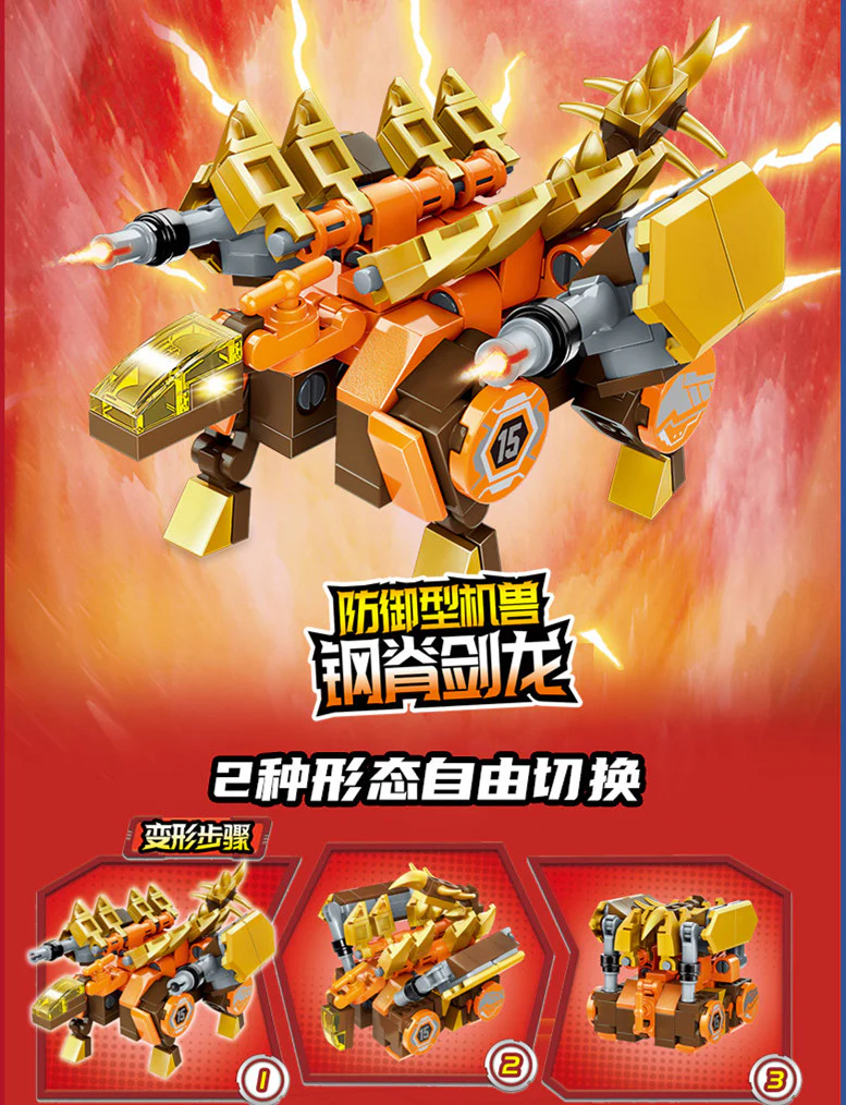 Qman 41213-41218 Super Set Change Rubik's Cube - YWOBB