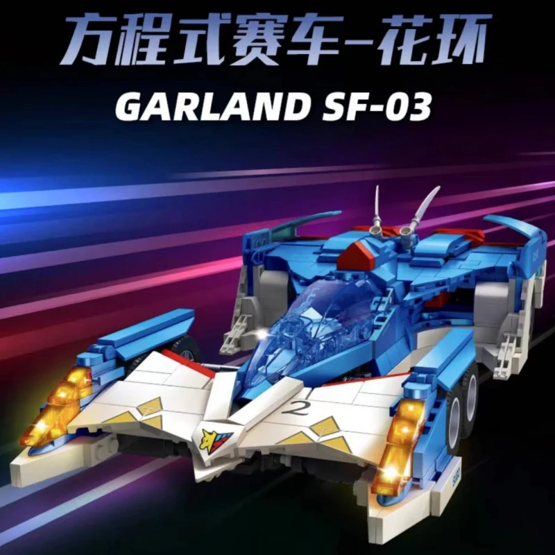 JIE STAR 58081 Future GPX Cyber Formula Garland SF-03 - YWOBB