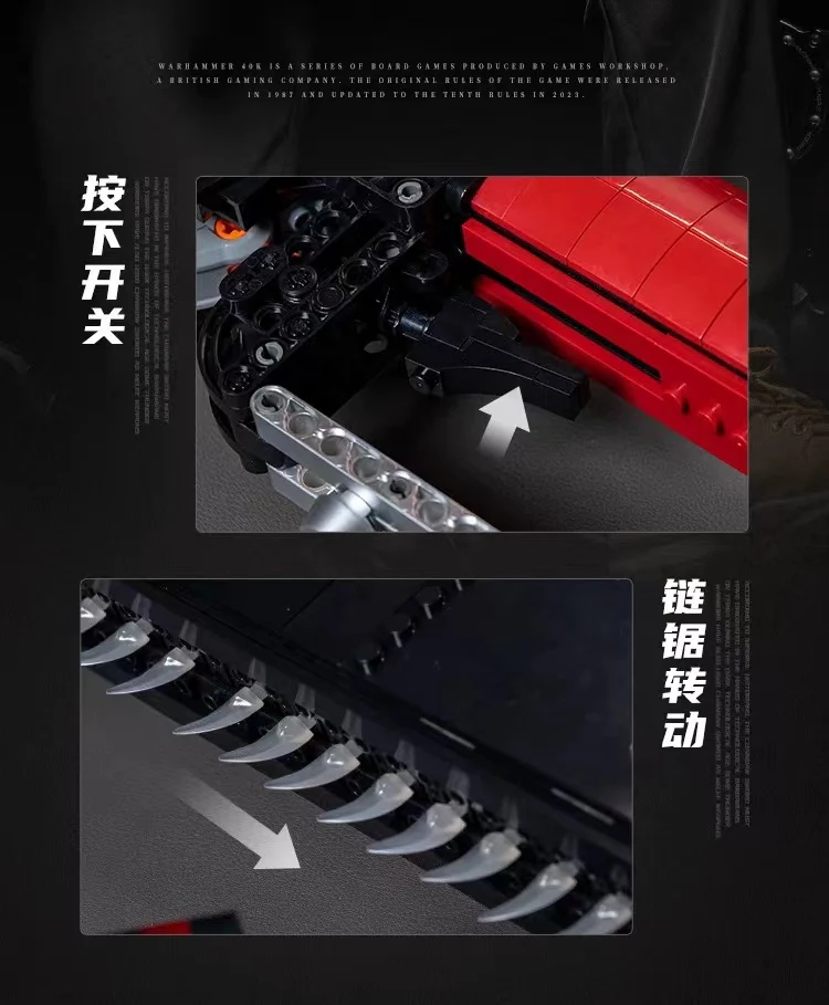 Small Angle JD028 Warhammer 40k Chainsword - YWOBB