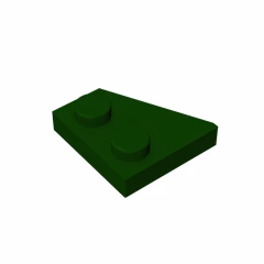 GOBRICKS GDS-560 Plate 2 x 2 Right - YWOBB