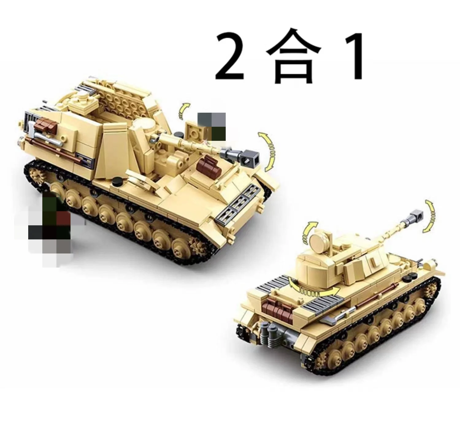 SLUBAN M38-B0693 Panzer IV - YWOBB