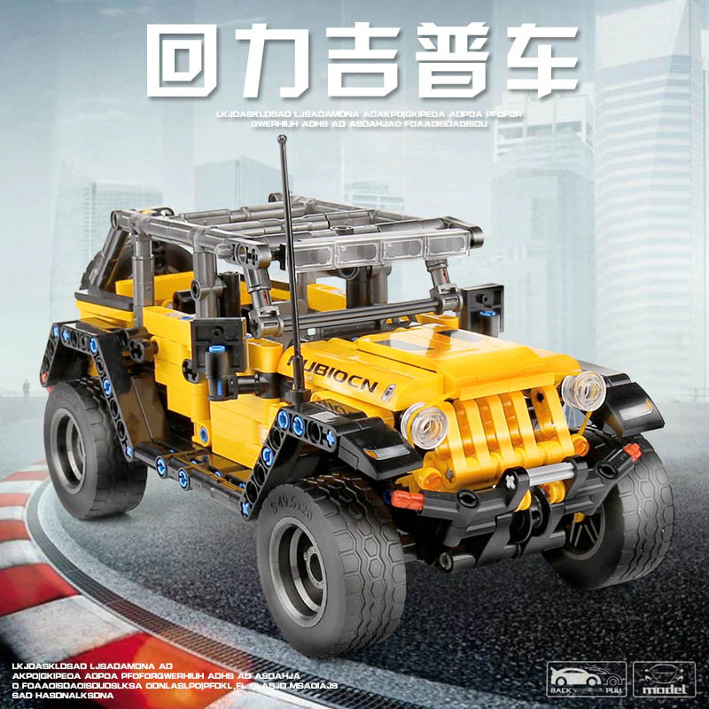 SY 8203 Jeeps Wrangler Pull Back Car - YWOBB