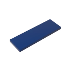 GOBRICKS GDS-2187 Tile 2 x 6 - YWOBB