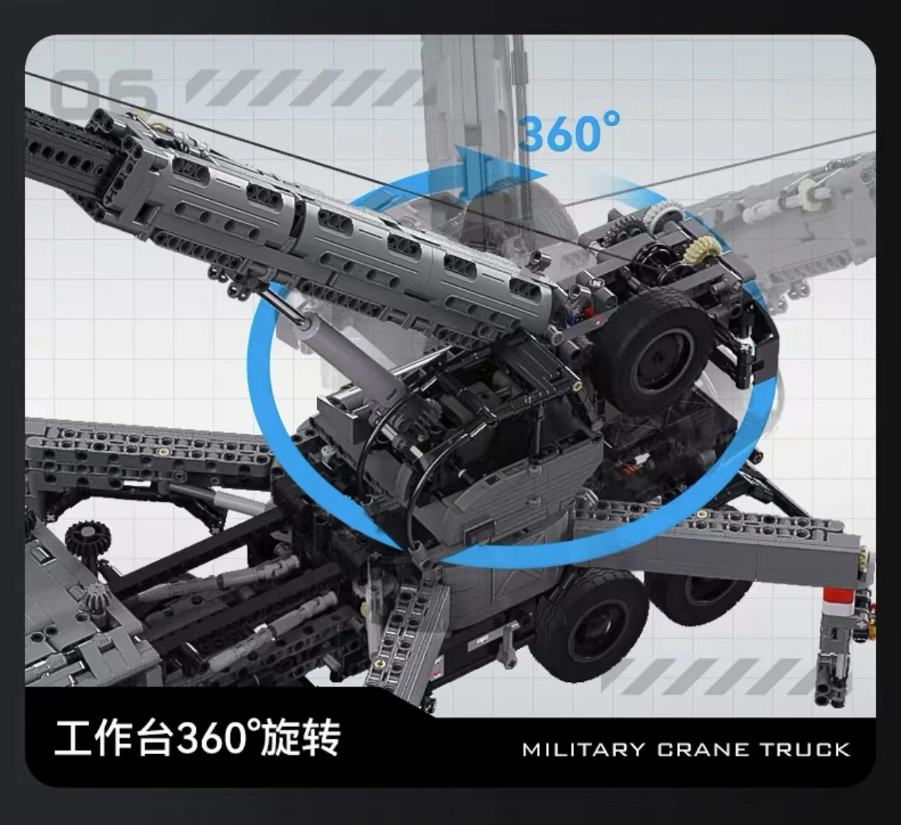 CADA C61507 Military Crane Truck - YWOBB