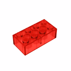 GOBRICKS GDS-542 Brick 2 x 4 - YWOBB