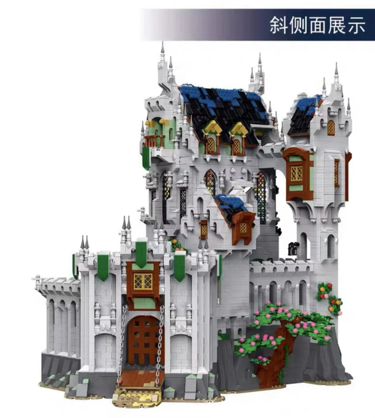 Mork 033010 Medieval Castle - YWOBB