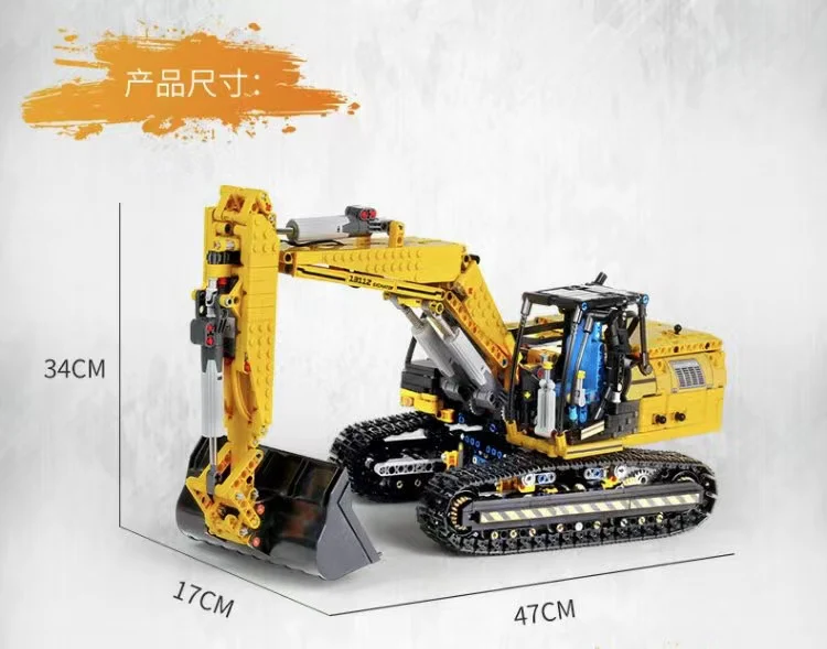 Mould King 13112 Link Belt OVP EU Warehouse Version - YWOBB