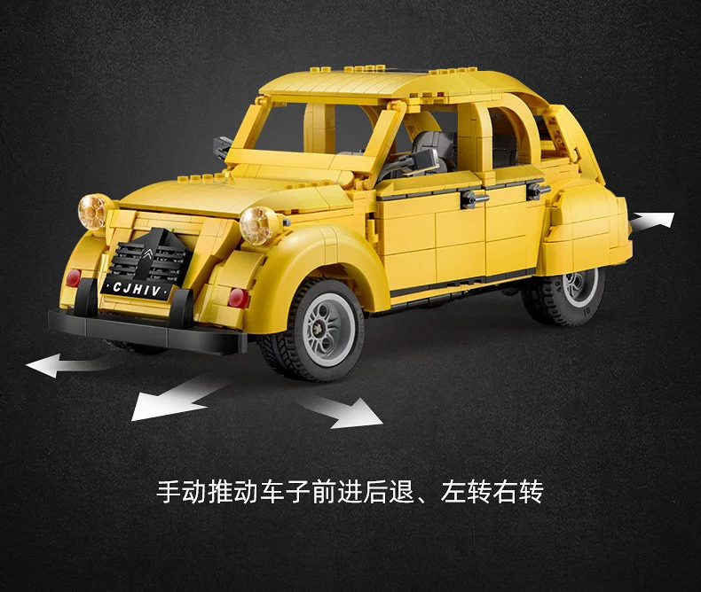 CADA C61026 Classics Citroened 2cv - YWOBB