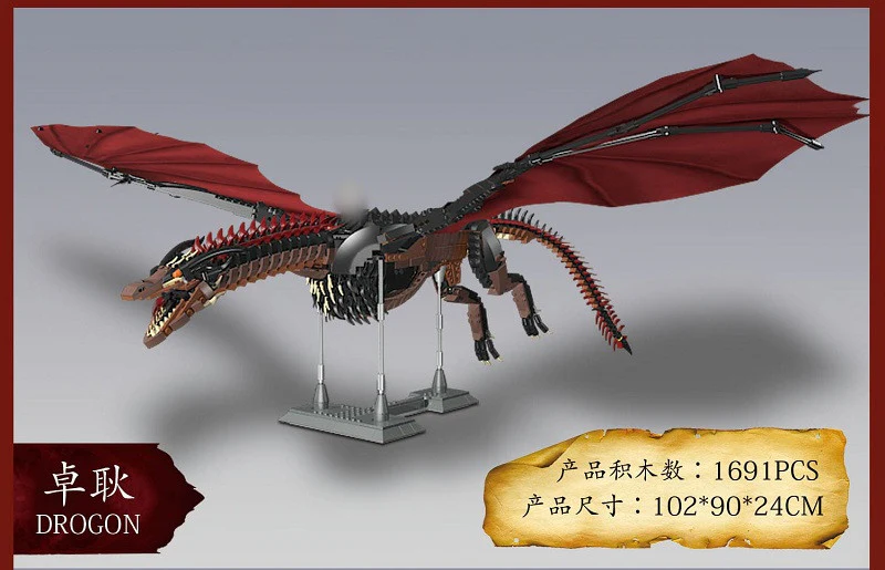 18K K89  the Game of Thrones Dragons - YWOBB