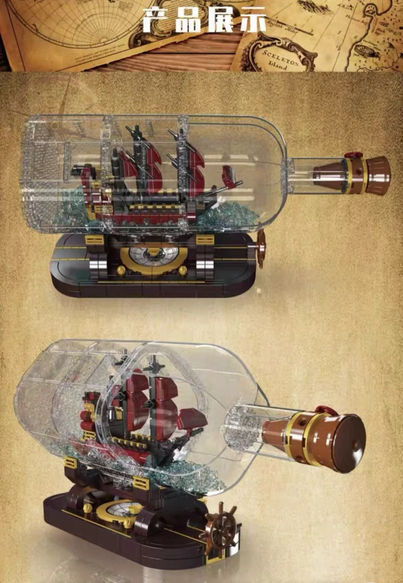 Mould King 10085 ship in bottle - YWOBB