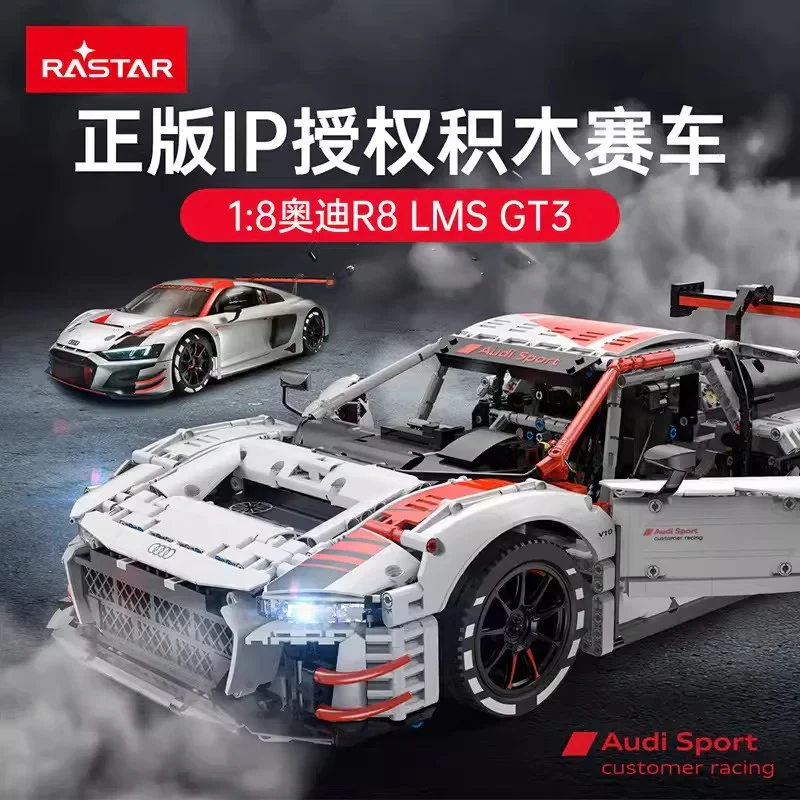 RASTAR 99310 Audi R8 LMS GT3 - YWOBB RASTAR 99310 Audi R8 LMS GT3 - YWOBB