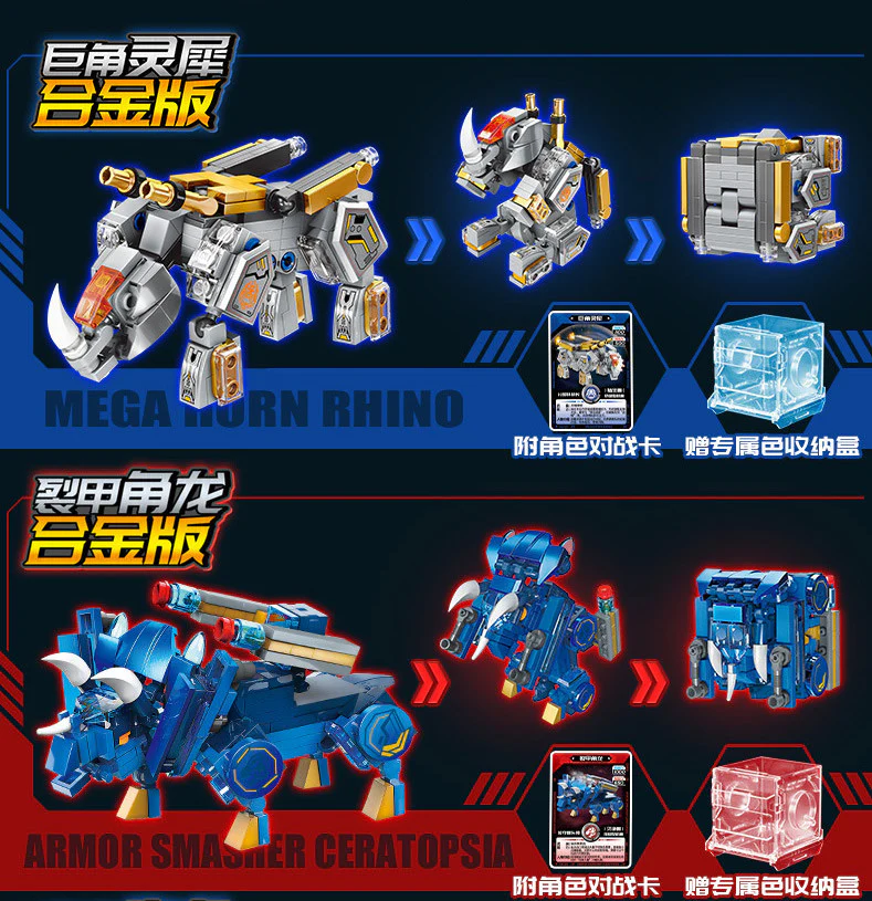 Qman 41219-41222 Super Set Change Rubik's Cube - YWOBB